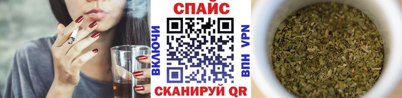 Бутират буратино Бежецк