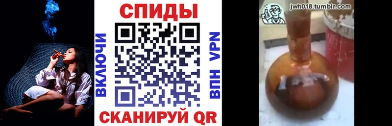 БУТИРАТ 99%  Бежецк 