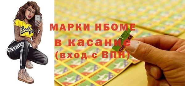 кокаин колумбия Алексеевка