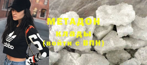 героин Алзамай