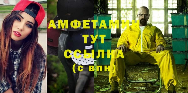 героин Алзамай