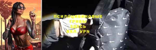 героин Алзамай