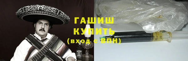 кокаин колумбия Алексеевка