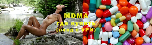 кокаин колумбия Алексеевка