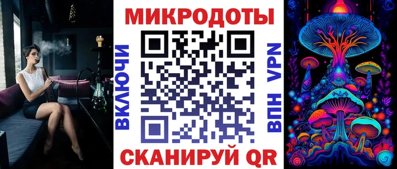 Псилоцибиновые грибы Psilocybine cubensis  сайты даркнета какой сайт  Бежецк  наркошоп 